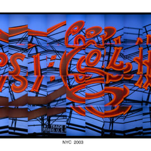 Deconstructions – Pepsi Cola NY