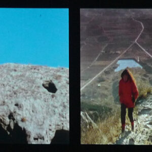 The Lovers: The Great Wall Walk, Marina Abramović e Ulay (The Other), 1988-1989